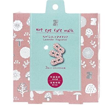 Hot Eye Care Mask Lavender - 3 pcs