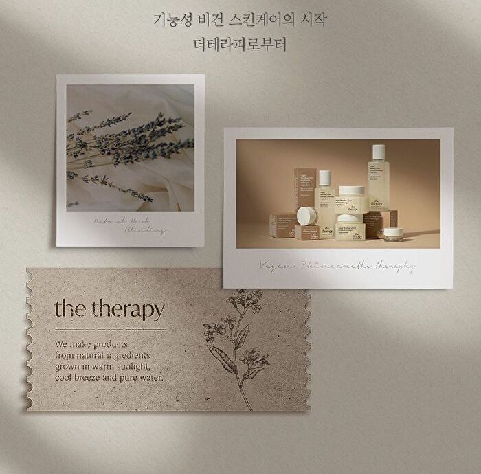 The Therapy Vegan Blending Cream - 60ml