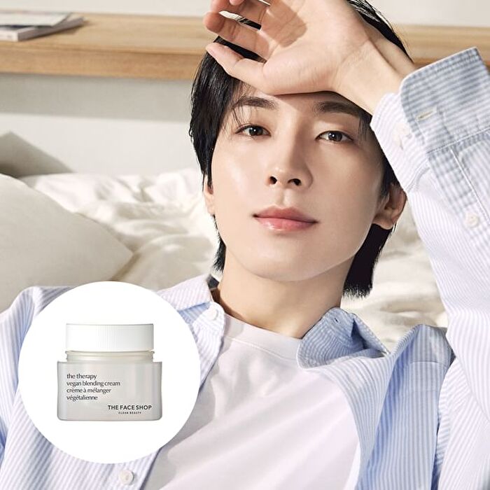 The Therapy Vegan Blending Cream - 60ml