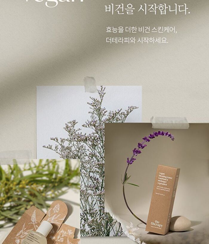 The Therapy Vegan Blending Toner - 180ml