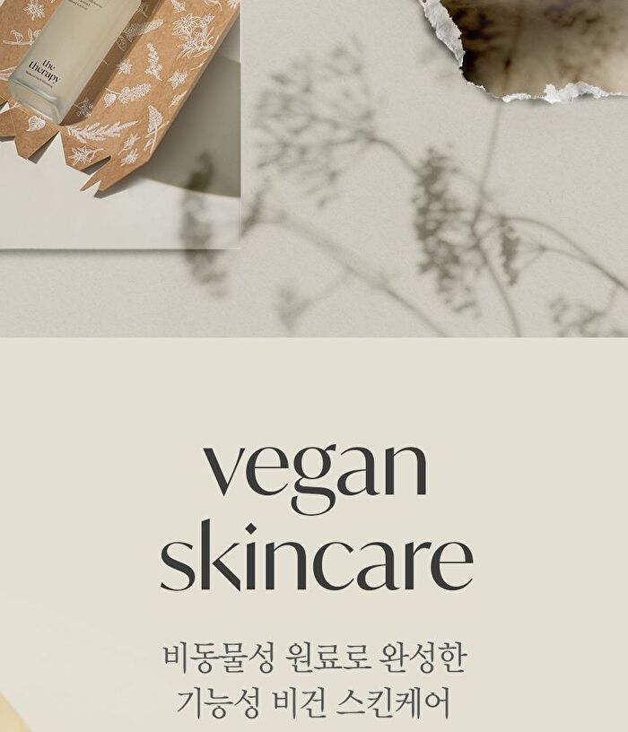 The Therapy Vegan Blending Toner - 180ml