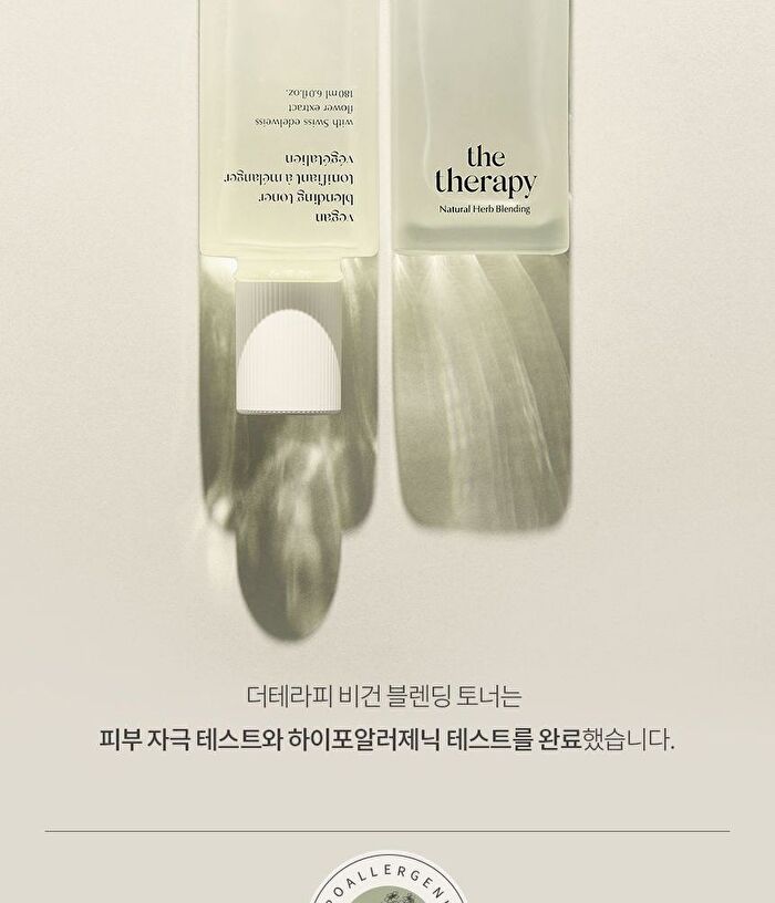 The Therapy Vegan Blending Toner - 180ml