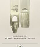 The Therapy Vegan Blending Toner - 180ml