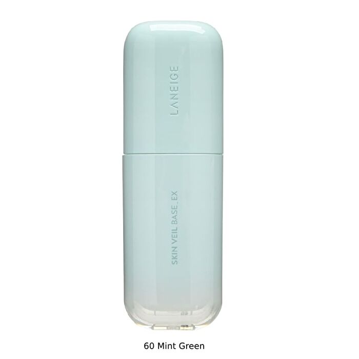 Skin Veil Base EX - 2 Colors - #40 Pure Violet