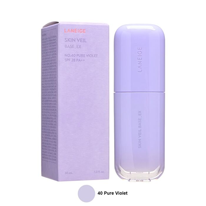 Skin Veil Base EX - 2 Colors - #40 Pure Violet