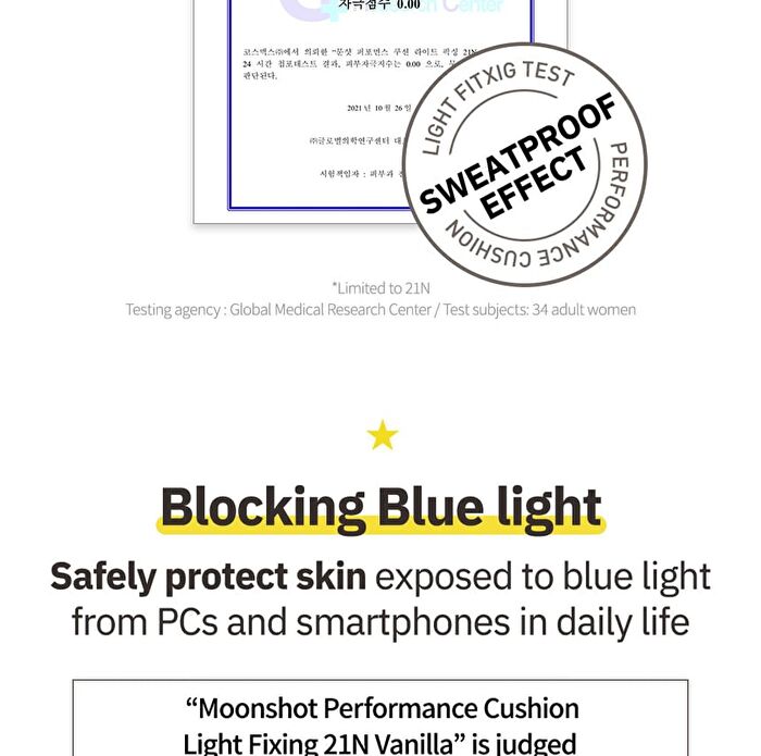 Performance Cushion Light Fixing - 6 Colors - #22N Natural Beige