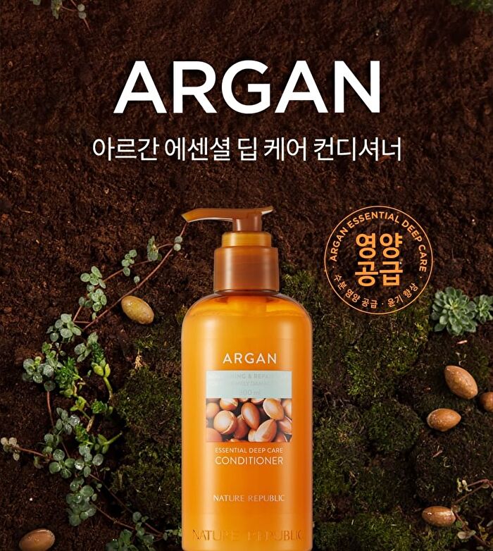 Argan Essential Deep Care Conditioner - Renewed: 300ml