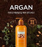 Argan Essential Deep Care Conditioner - Renewed: 300ml