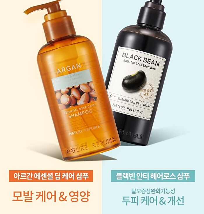Argan Essential Deep Care Shampoo - Renewed: 300ml