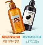 Argan Essential Deep Care Shampoo - Renewed: 300ml