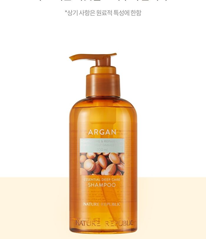 Argan Essential Deep Care Shampoo - Renewed: 300ml