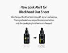 Tia\'m Pore Minimizing 21 Serum - Renewed: 40ml