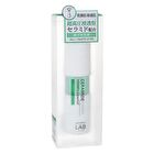 Jps Labo Unlabel Lab Ceramide 100MPa Essence - 50ml