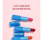 Powder Cream Lip Balm - 3 Colors - #033 Carrot Cake