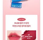 Powder Cream Lip Balm - 3 Colors - #033 Carrot Cake