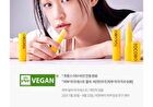 Vitamin Nourishing Lip Balm - 3.5g