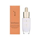 Concentrated Ginseng Brightening Spot Ampoule - 20g