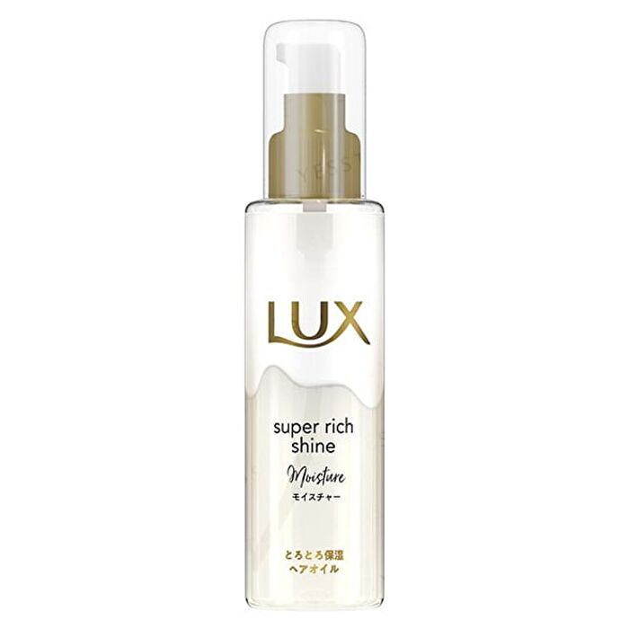 Super Rich Shine Moisture Hair Oil - 75ml