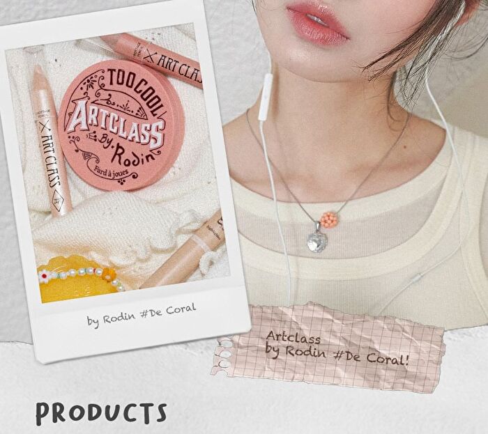 too cool for school Artclass By Rodin Blusher - 6 Types - De Mauve