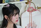 too cool for school Artclass By Rodin Blusher - 6 Types - De Mauve