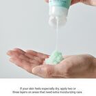 too cool for school Egg Cica Cera Cream - 60ml