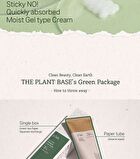 AC Clear Moisture Cica Cream - 100ml
