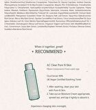 AC Clear Moisture Cica Cream - 100ml