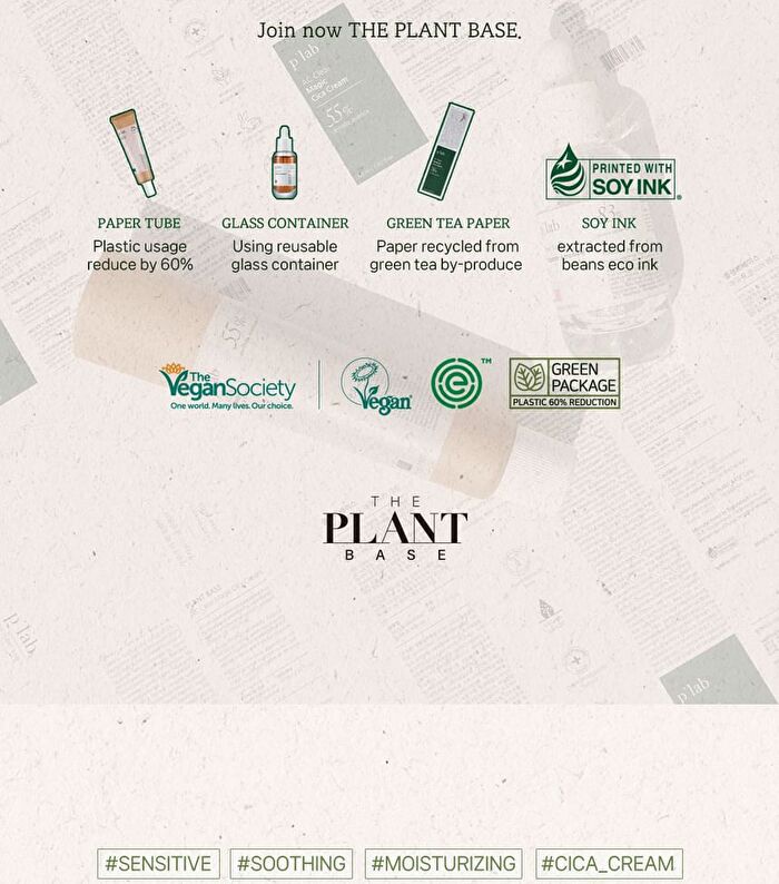AC Clear Moisture Cica Cream - 100ml