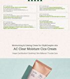 AC Clear Moisture Cica Cream - 100ml