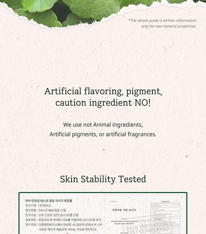 AC Clear Moisture Cica Cream - 100ml