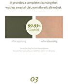 Mugwort Gel Cleanser - 2022 Version - 150ml