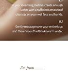 Mugwort Gel Cleanser - 2022 Version - 150ml