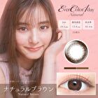 Natural One-Day Color Lens Natural Brown 20 pcs - P-0.00 (20 pcs)