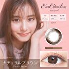 Natural One-Day Color Lens Natural Brown 20 pcs - P-0.00 (20 pcs)