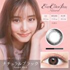 Natural One-Day Color Lens Natural Black 20 pcs - P-0.00 (20 pcs)