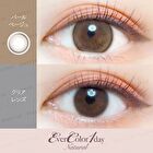 Natural Moisture & UV One-Day Color Lens Pearl Beige 20 pcs - P-0.00 (20 pcs)