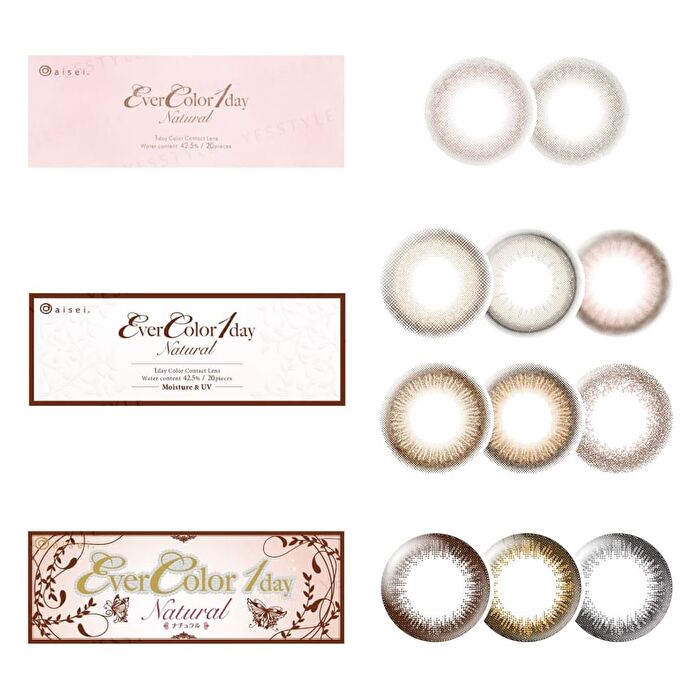 Natural Moisture & UV One-Day Color Lens Pearl Beige 20 pcs - P-0.00 (20 pcs)