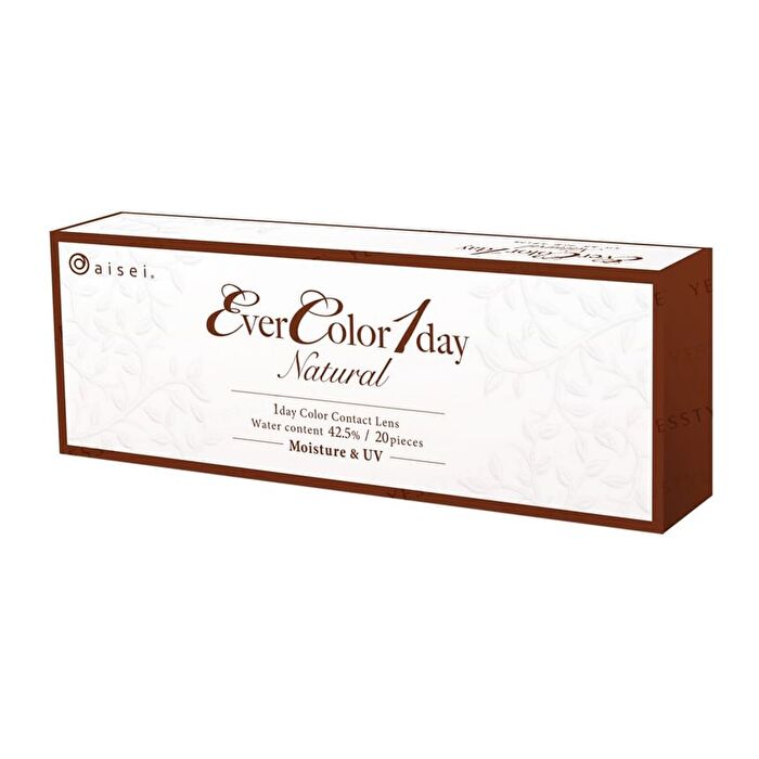 Natural Moisture & UV One-Day Color Lens Pearl Beige 20 pcs - P-0.00 (20 pcs)