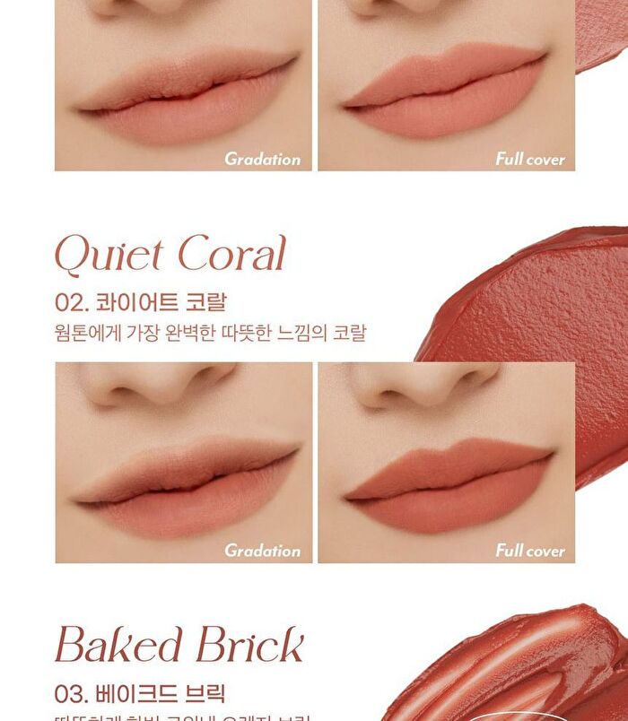 Color Key Ring Velvet Tint - 7 Colors - #03 Baked Brick