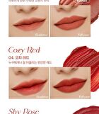 Color Key Ring Velvet Tint - 7 Colors - #03 Baked Brick