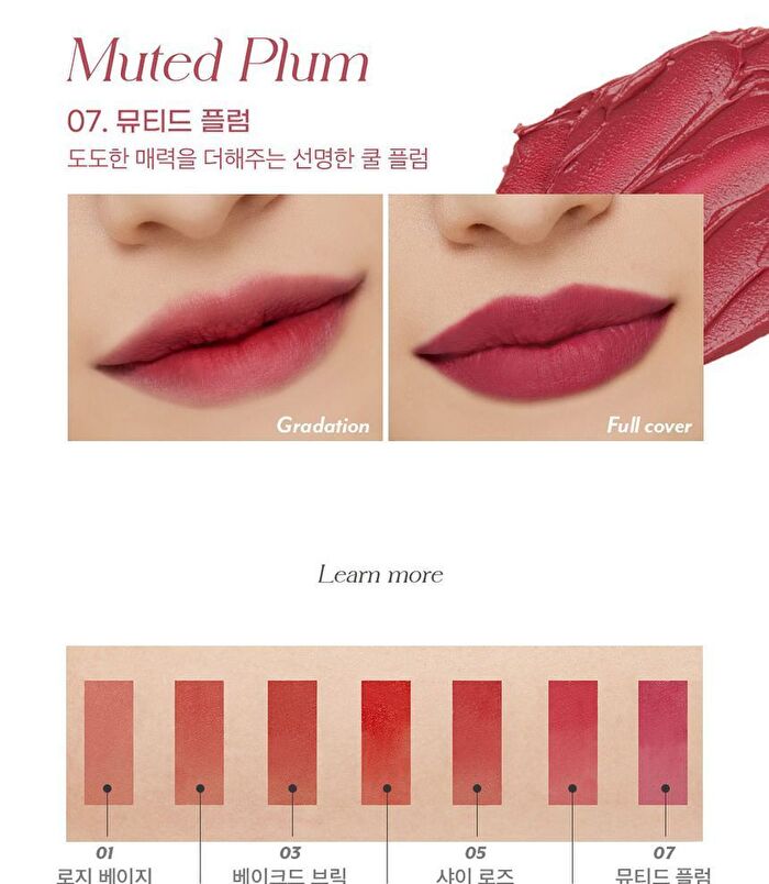 Color Key Ring Velvet Tint - 7 Colors - #03 Baked Brick