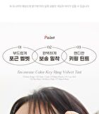 Color Key Ring Velvet Tint - 7 Colors - #03 Baked Brick