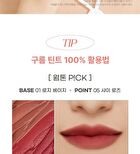 Color Key Ring Velvet Tint - 7 Colors - #03 Baked Brick