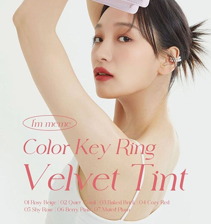 Color Key Ring Velvet Tint - 7 Colors - #03 Baked Brick