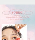 Color Key Ring Velvet Tint - 7 Colors - #03 Baked Brick