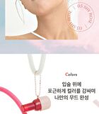 Color Key Ring Velvet Tint - 7 Colors - #03 Baked Brick