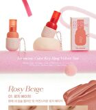 Color Key Ring Velvet Tint - 7 Colors - #03 Baked Brick