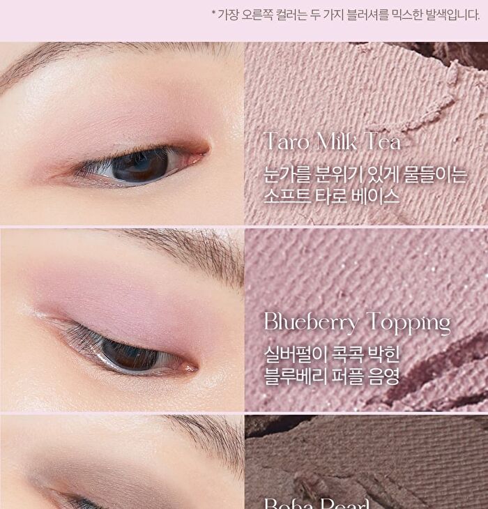 I\'m Meme Multi Cube Milk Foam Collection - 2 Types - #06 Icy Taro