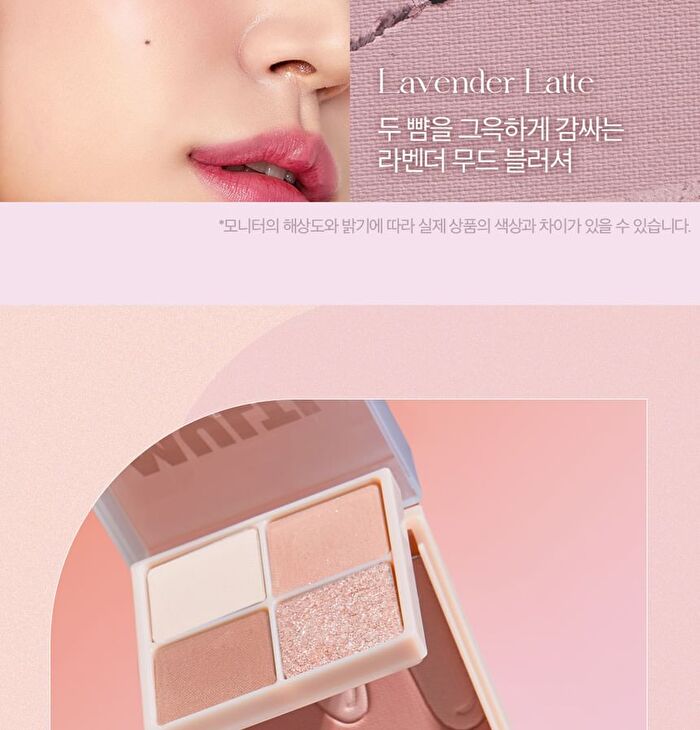 I\'m Meme Multi Cube Milk Foam Collection - 2 Types - #06 Icy Taro