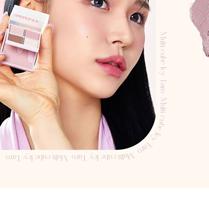 I\'m Meme Multi Cube Milk Foam Collection - 2 Types - #06 Icy Taro